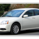Illustration for article titled Meh Car Monday: The Last Mitsubishi Galant